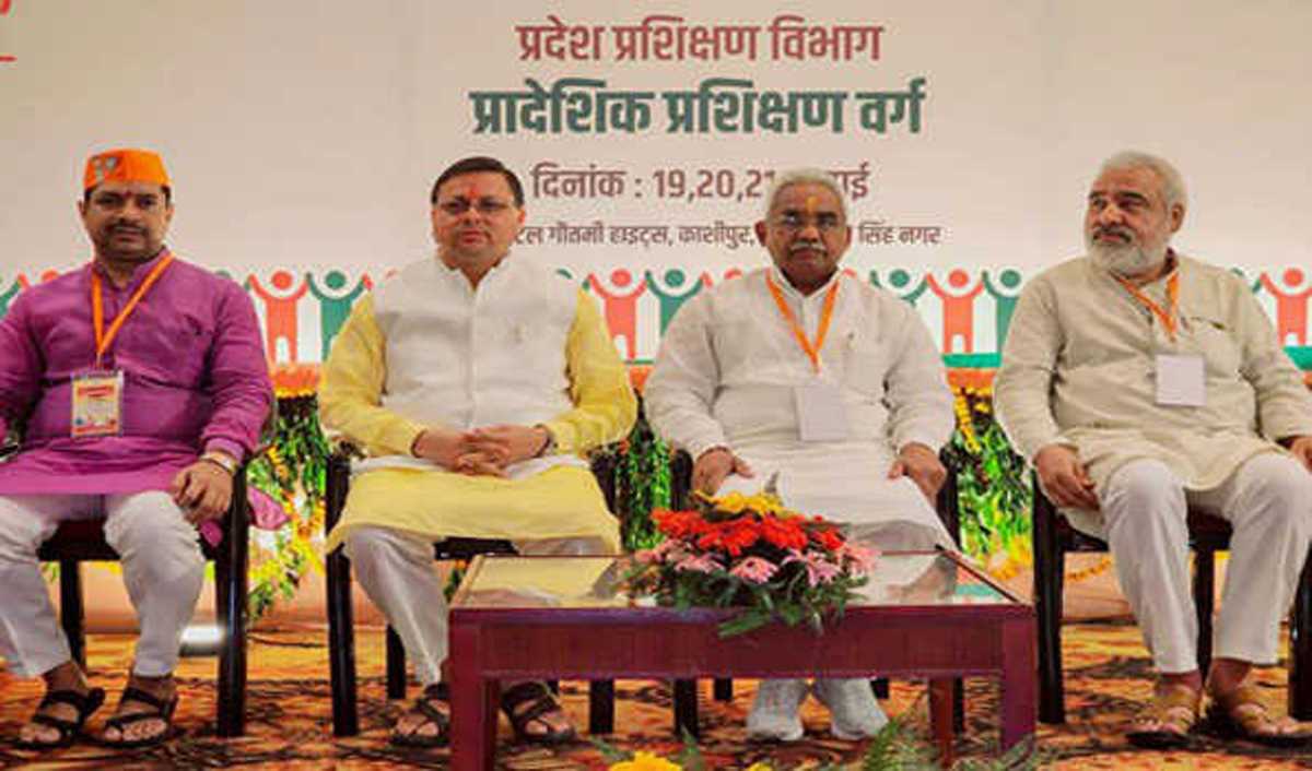 पार्टी दृष्टिपत्र को पूरा करने के लिए सरकार दृढ़ प्रतिबद्ध : धामी पार्टी दृष्टिपत्र को पूरा करने के लिए सरकार दृढ़ प्रतिबद्ध : धामी